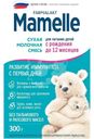 Смесь Mamelle сухая молочная адаптированная для питания детей с рождения до 12 мес. 300г
