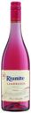 Вино игристое Riunite Lambrusco, розовое, полусладкое, 8%, 0,75 л, Италия