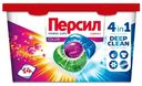 Средство для  для стирки Персил power caps color капсулы 14 шт