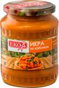 Икра Eko кабачковая, 680г