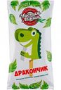 Мороженое пломбир Чистая Линия Дракончик Ванильный трёхслойное, 65 г