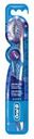 Зубная щетка средняя «3D White Luxe Pro-Flex» Oral-B