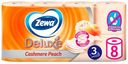 Туалетная бумага Zewa Deluxe Персик 3 слоя 8 шт