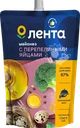 Майонез ЛЕНТА на перепелином яйце 67%