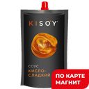 KISOY Соус Кисло-сладкий 210г д/п (Казанский ЖК):16