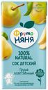 Сок Фрутоняня груша с 3-х лет 500мл т/п