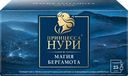 Чай черный ПРИНЦЕССА НУРИ Магия Бергамота ароматизированный, 25пак