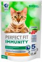 PERFECT FIT Immunity гиндейка спирулина клюква, 580 г.