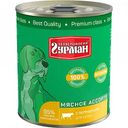 Корм для собак Мясное ассорти Четвероногий гурман с потрошками, 340 г