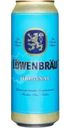 Пиво Löwenbräu Оригинальное светлое 5.4%, 450мл