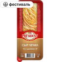 Сыр PRESIDENT Чечил с дымком 35%, 100 г 