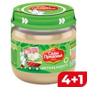 Пюре САДЫ ПРИДОНЬЯ цветная капуста, 80г