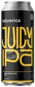 Пиво Ostrovica Juicy IPA светлое непастеризованное нефильтрованное неосветленное 6,2%, 450мл