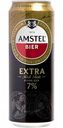 Пиво Amstel Extra светлое пастеризованное 7 % алк., Россия, 0,43 л