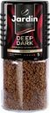 Кофе растворимый JARDIN Deep Dark сублимированный, ст/б, 95г