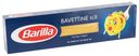 Макаронные изделия Barilla Bavettine № 11 450 г