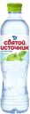 Напиток негазированный со вкусом яблока, Святой источник, 0,5 л