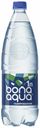 Вода питьевая Bona Aqua газированная 1 л