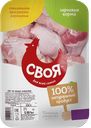 Набор для шашлыка СВОЯ из курицы охлажденный (Воловский бройлер), 1кг