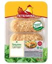 Котлеты куриные Петелинка Сливочные, 500г