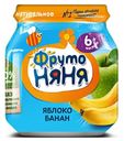 Пюре ФрутоНяня яблоко-банан с 6 месяцев 100 г