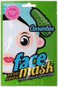 Маска для лица Bling Pop Cucumber тканевая, 20 мл