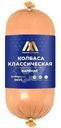 Колбаса Мясной Характер Классическая вареная 500г