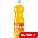 Напиток ДОБРЫЙ апельсин, 0,5 л