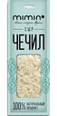 Сыр Чечил Mimin паутинка с укропом и чесноком 40%, 80 г