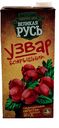 Узвар ВЕЛИКАЯ РУСЬ из Боярышника 1л