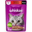 Корм для кошек Whiskas, желе, говядина-ягнёнок, 75 г