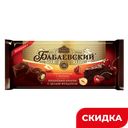 Шоколад Бабаевский темный вишня брауни/цельный фундук, 165 г