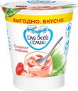 Продукт йогуртный ДЛЯ ВСЕЙ СЕМЬИ Клубника 1%, без змж, 290г