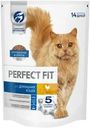 Корм сухой Perfect Fit с курицей для живущих в помещении взрослых кошек полнорационный 650г