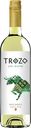 Вино TROZO Macabeo сортовое белое сухое