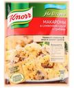 КНОРР На Второе Макароны в слив соусе 26г