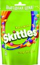 Конфеты жевательные Skittles «Кисломикс», 100 г