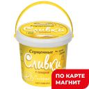 ВОЛОКОНОВСКОЕ Сливки сгущ 19%400г пл/вед(Белмолпродукт):12