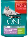 Корм для кошек с чувствительным пищеварением Purina One с индейкой и рисом, 200 г