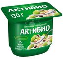 Биойогурт Актибио с киви и мюсли обогащенный бифидобактериями 3%, 130г