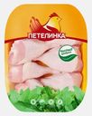 Голень цыплят бройлеров Петелинка 1кг (279,99₽/1кг)