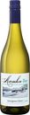 Вино Anuka Bay Sauvignon Blanc белое сухое, 0,75 л, Новая Зеландия