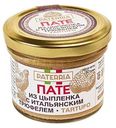 Паштет Paterria из цыпленка с летним черным трюфелем, 90г