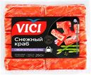 Крабовые палочки VICI с мясом натурального краба