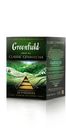 Чай зелёный Classic Genmaicha, Greenfield, 20 пакетиков