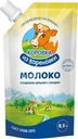 Молоко сгущенное Коровка из Кореновки 8.5% БЗМЖ 270г
