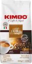 Кофе зерновой KIMBO Dolce Crema натуральный, 1кг