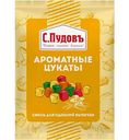 Смесь для выпечки С. Пудовъ Ароматные цукаты, 50г