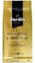 Кофе Jardin Ethiopia Euphoria молотый 250г