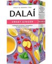Чайный напиток Dalai Sweet Ginger с имбирем и цедрой лимона, 25×1,2г